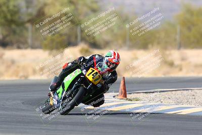 media/Mar-26-2022-CVMA (Sat) [[4461a8f564]]/Race 8 500 Supersport-350 Supersport/